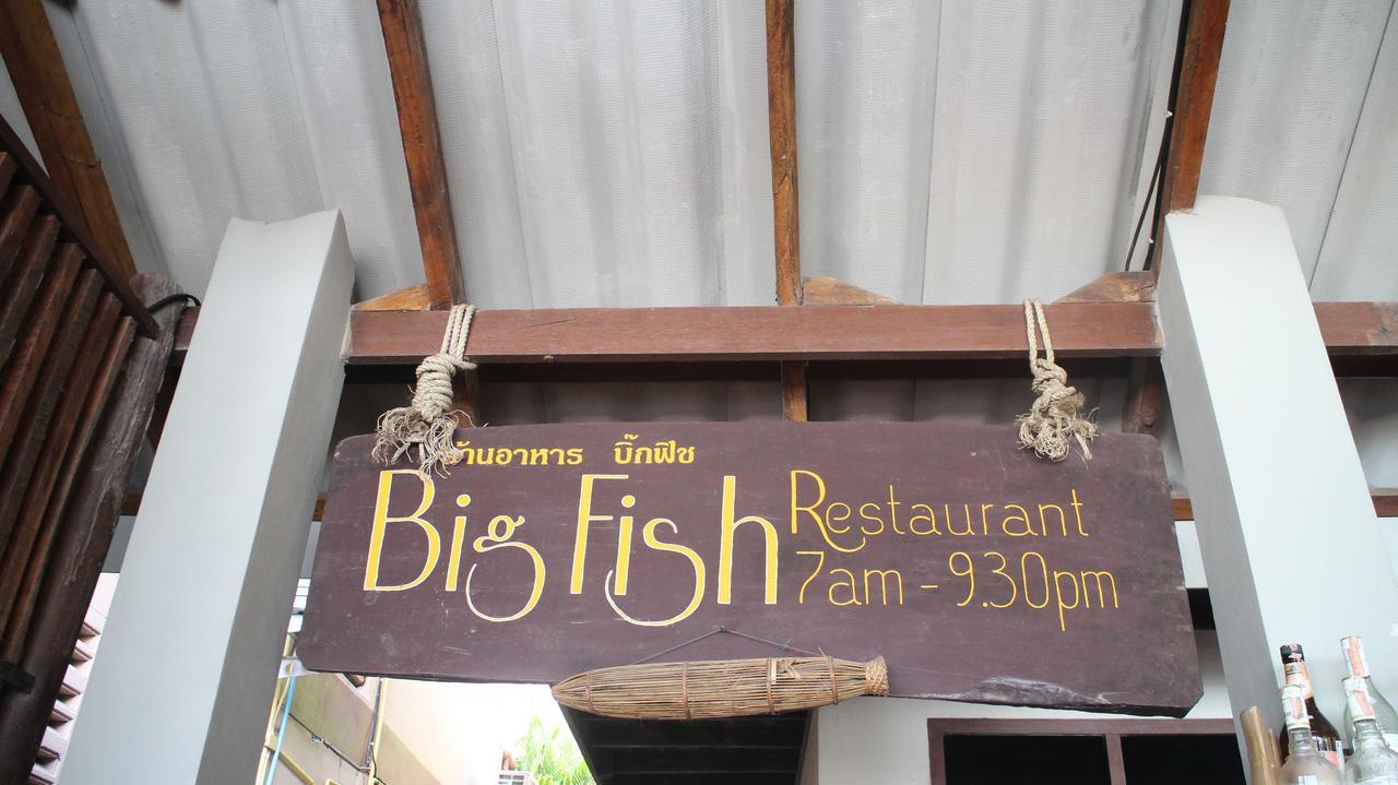 Big Fish Resort Ko Tao Dış mekan fotoğraf